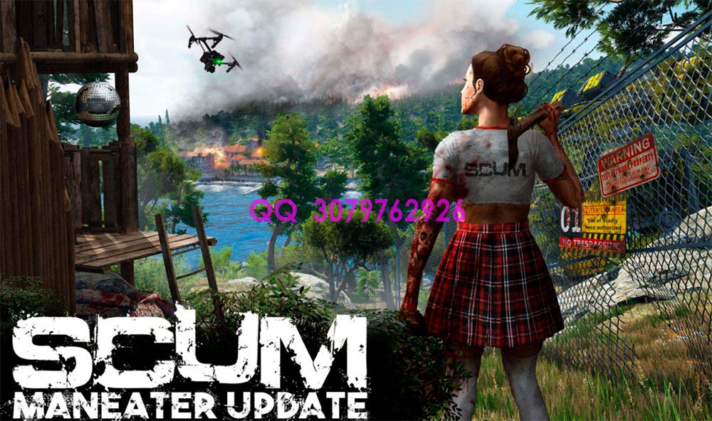 SCUM（人渣）辅助权限有哪些？