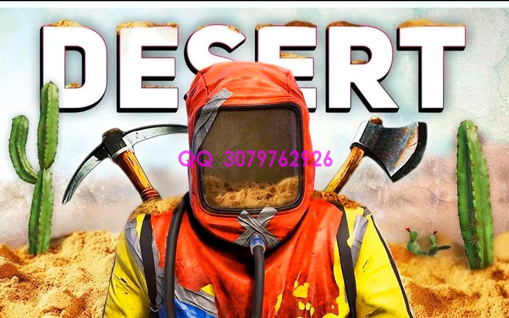 Rust进游戏慢的解决办法