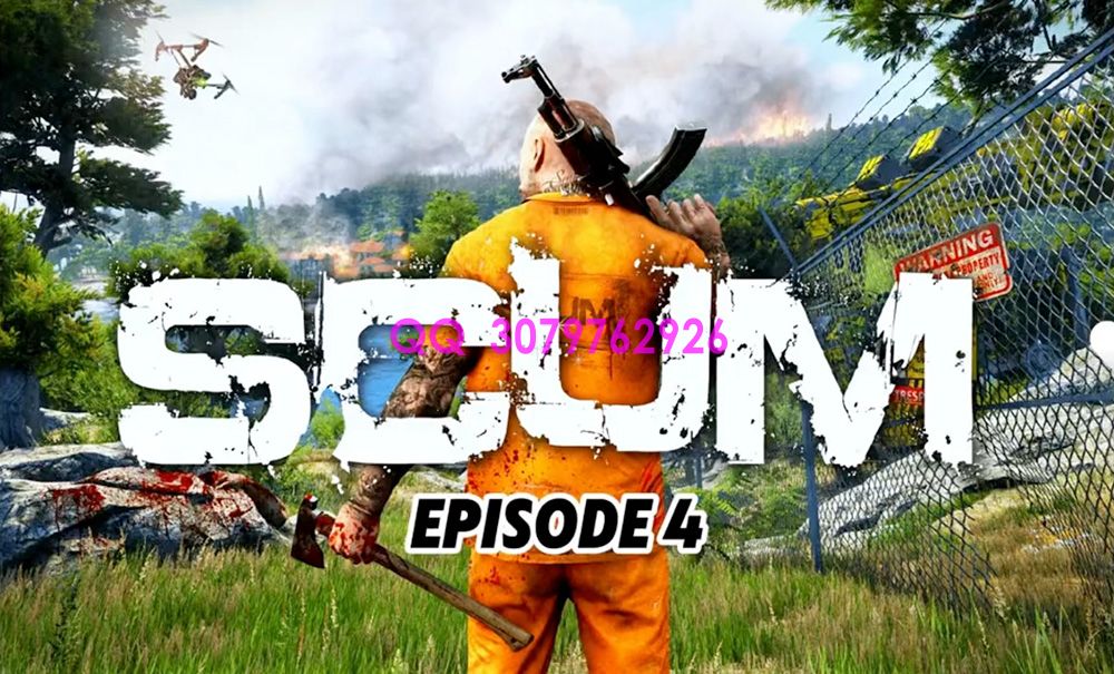 人渣SCUM武器柜：如何提升你的战斗力